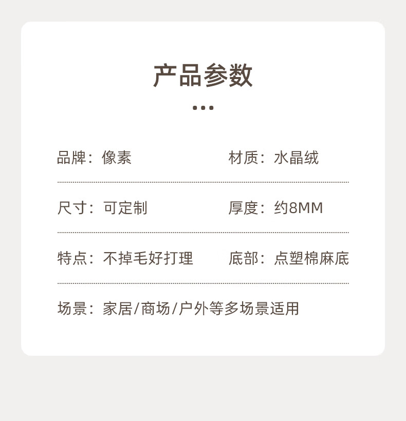 ab55481e7da7a0dd.jpg