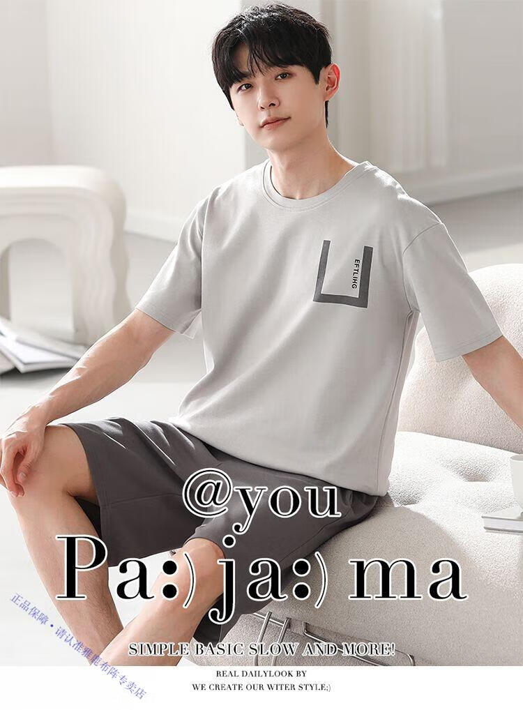 3e645d9cc0ee4e26.jpg