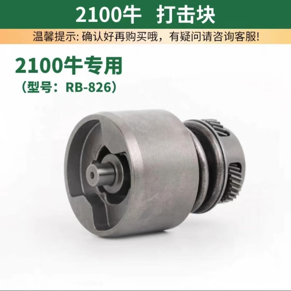 e65f2f38b28c4315.jpg