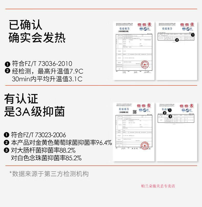 013152b9bb848d1f.jpg