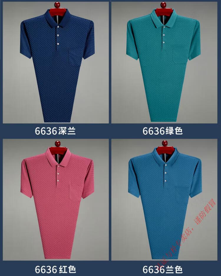 f4a0b60abc507a33.jpg