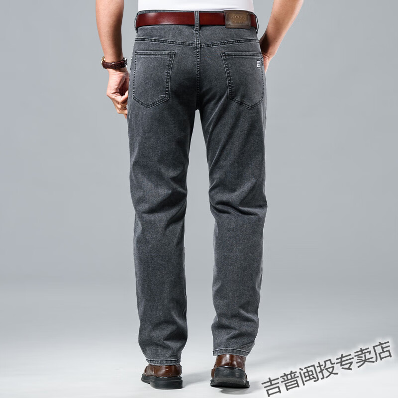 a8adb669834c82a5.jpg