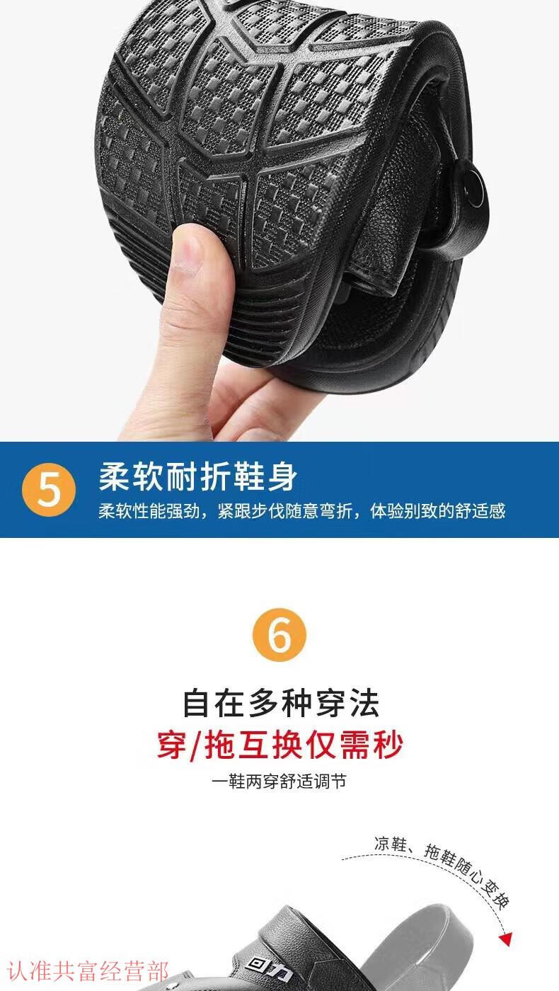 58dd530927040d01.jpg