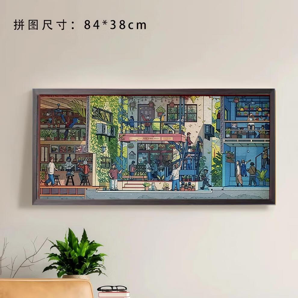 49acb8d39879e2b0.jpg