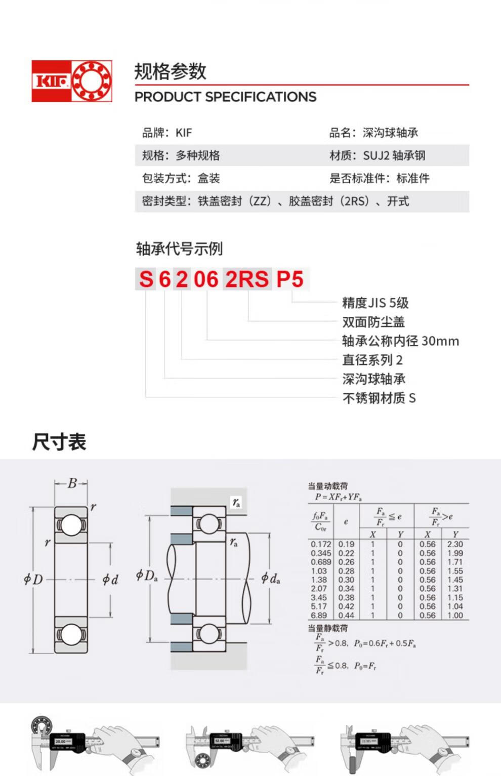 410a4661896ca2d1.jpg