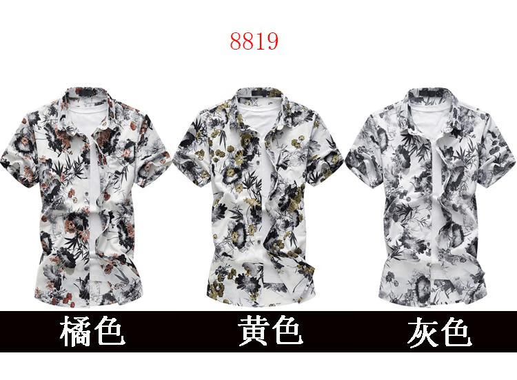 98b1f52817e78cbc.jpg