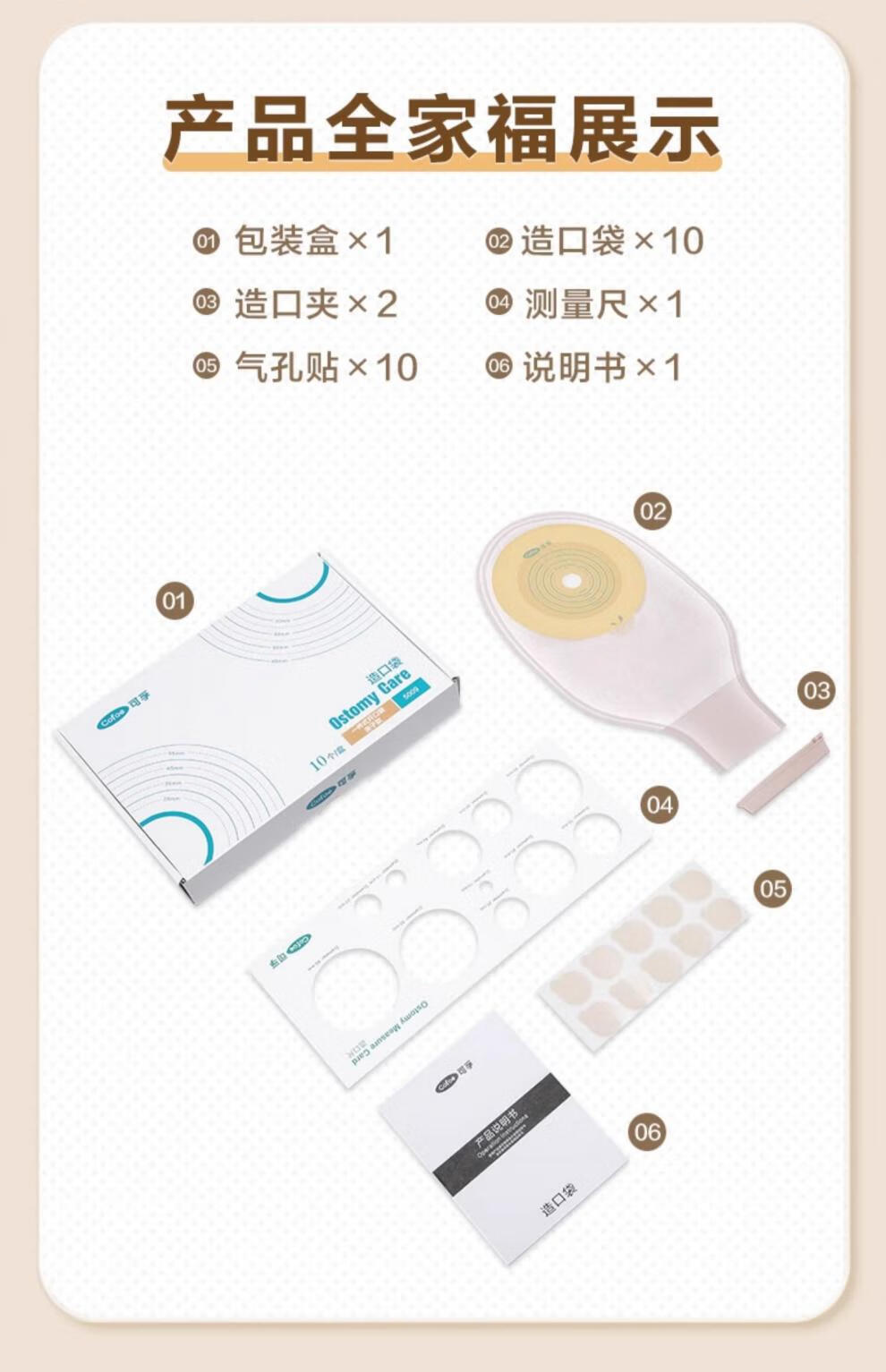 75fd83d6122cf43e.jpg