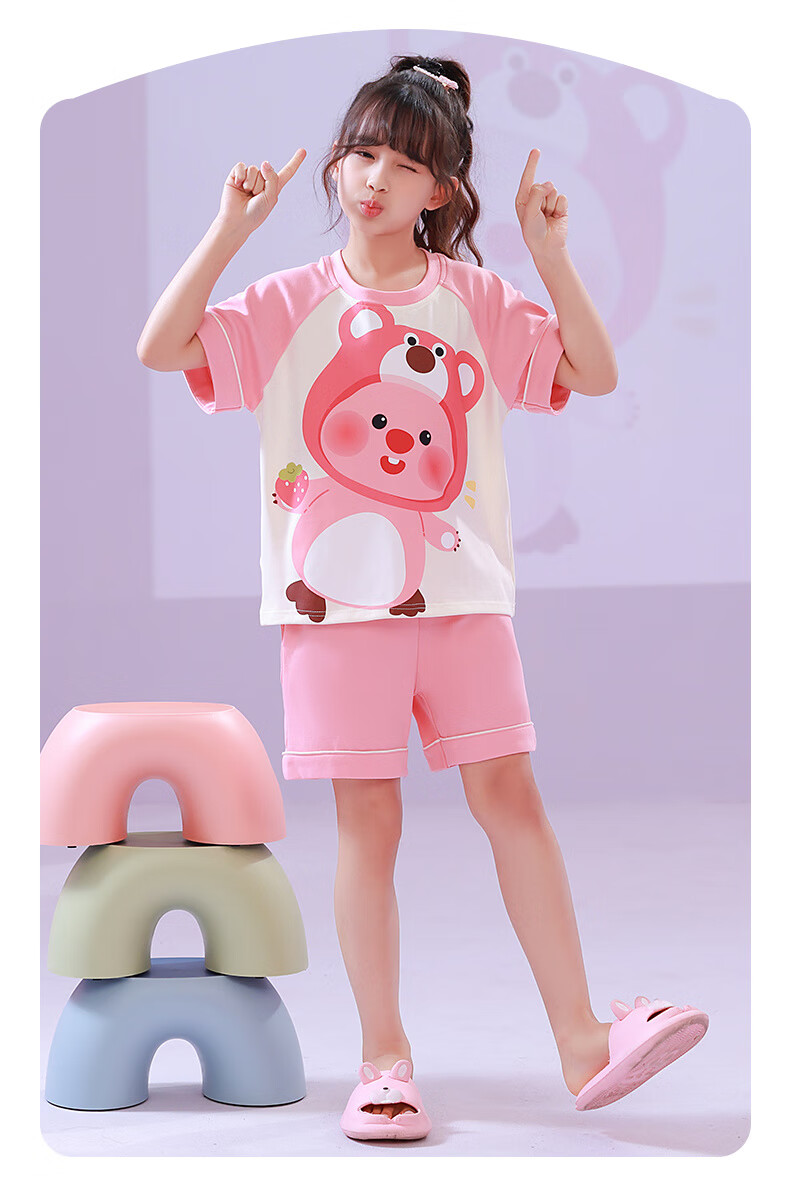 84364972ac2191f8.jpg' style=