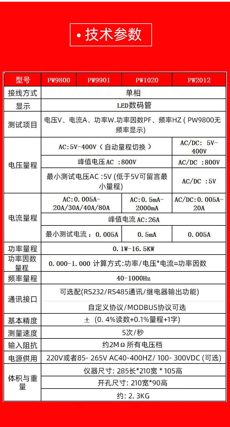 ec064eada96e700f.jpg