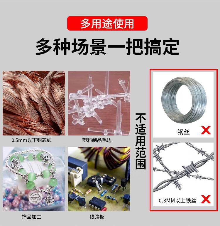 ece1b459e9a12dad.jpg
