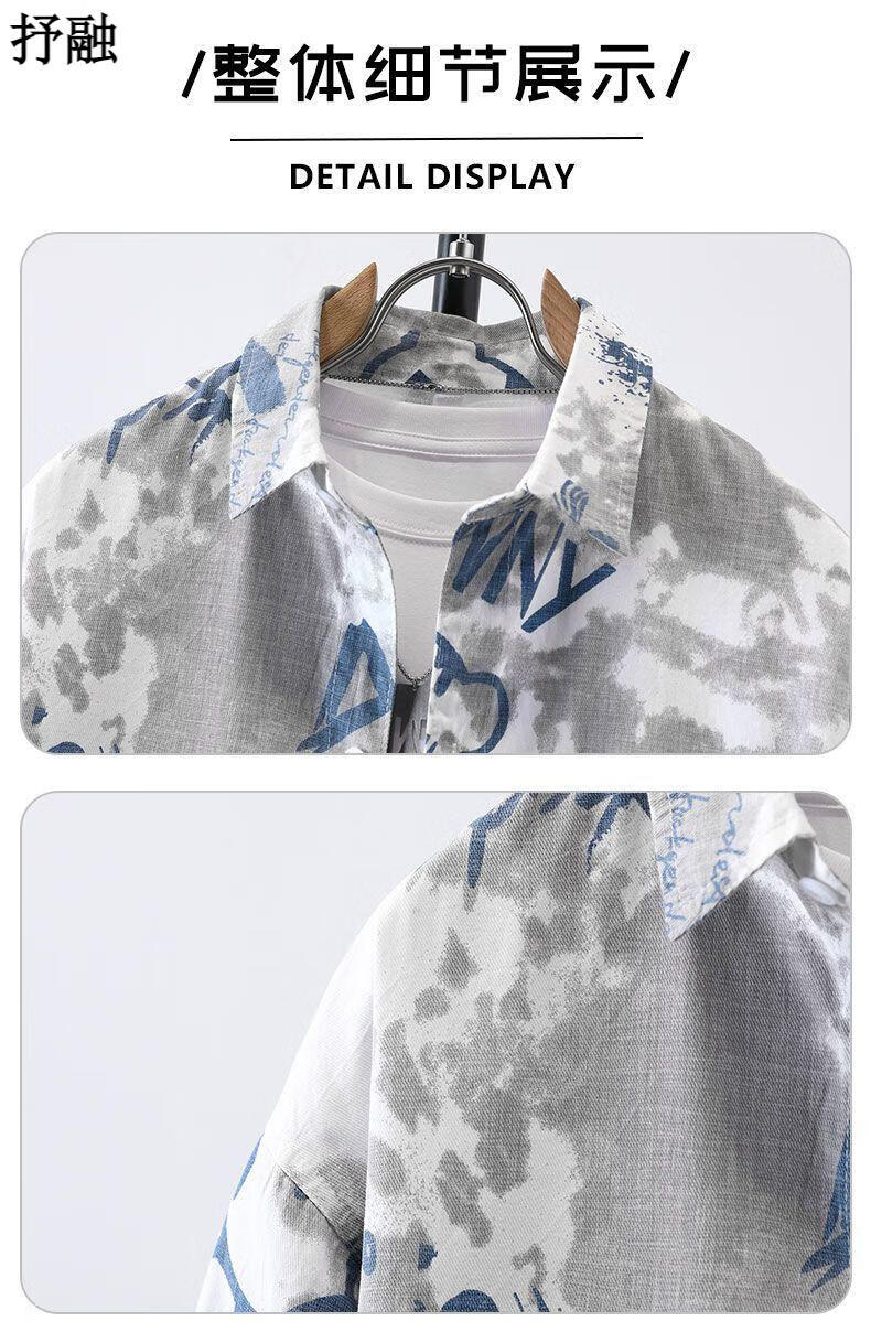 8838e50319e88f8b.jpg' style=