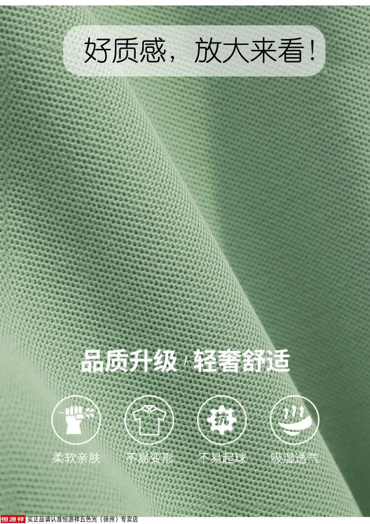 0b58e02c87d28c4e.jpg