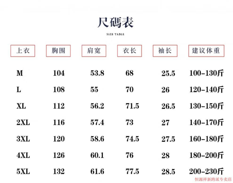 4cf83ab4e4af5aed.jpg