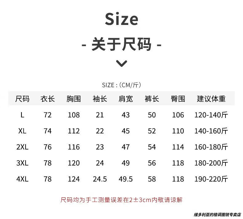 56afd68fa9b974e4.jpg' style=
