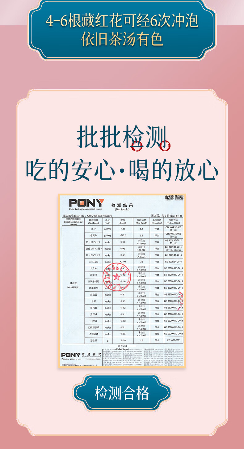 c1df657ba66d6fee.jpg