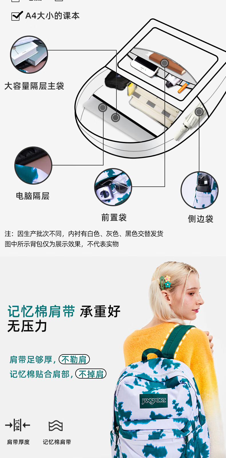 5636ec60c07ecee3.jpg