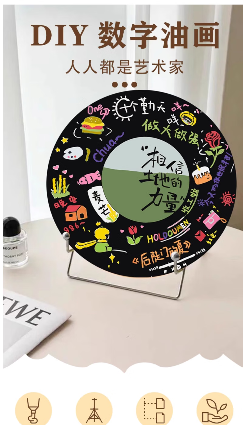 4a93289adf3ded81.png