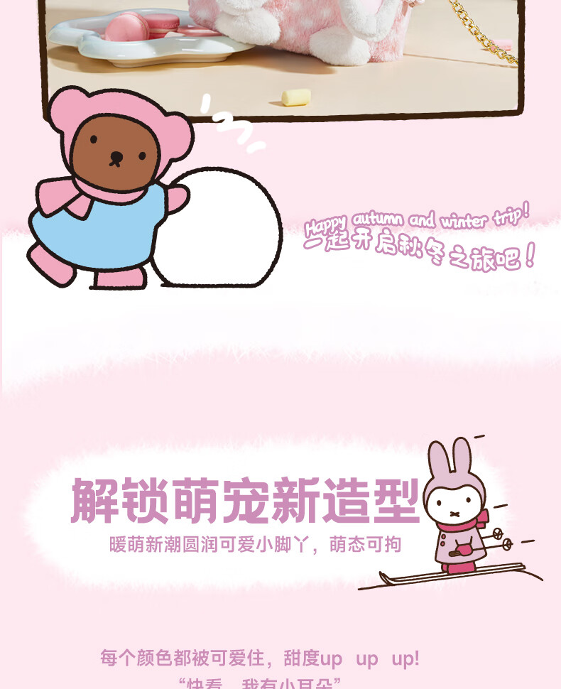 44dc038058fcbba2.jpg