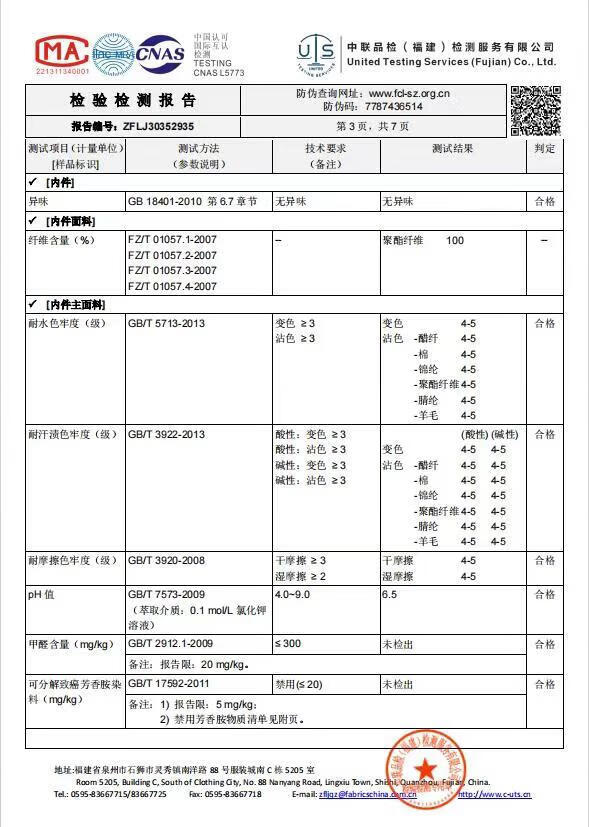 7532ff2402677358.jpg