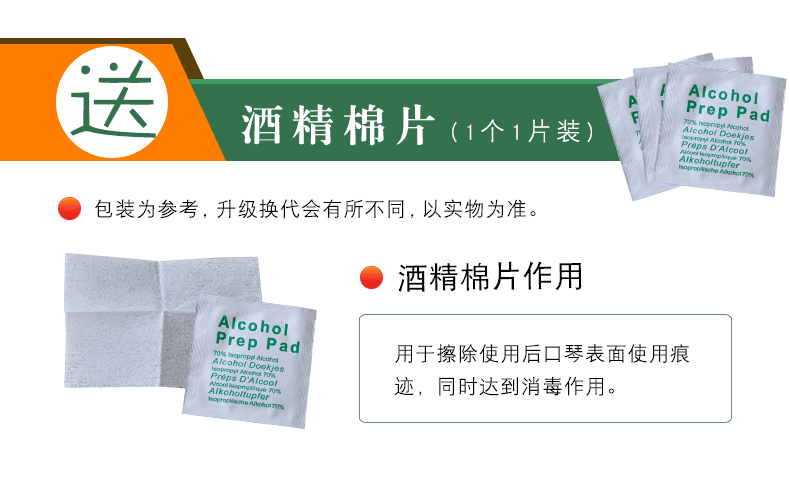e097254d3f9c3225.png