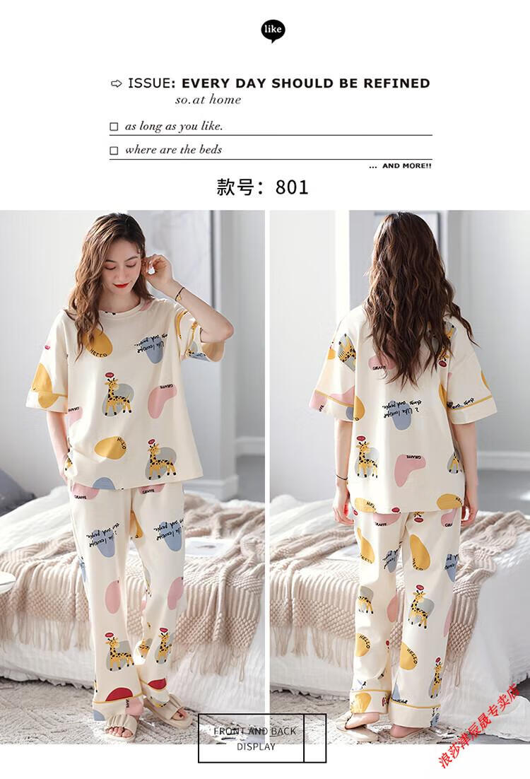 4e70757f733892c4.jpg
