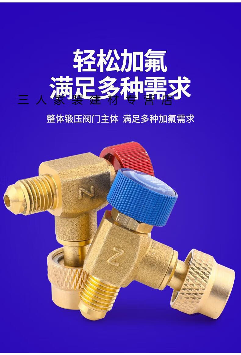 d9c6b42f97fcaed5.jpg