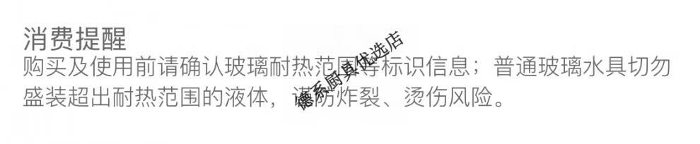 4851ec2210920337.png
