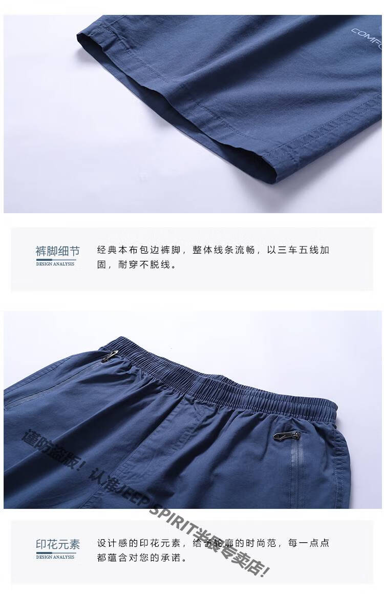 cad80093ab25e927.jpg