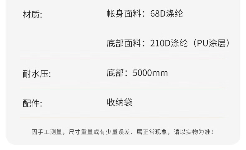 75d460ce200308fc.jpg