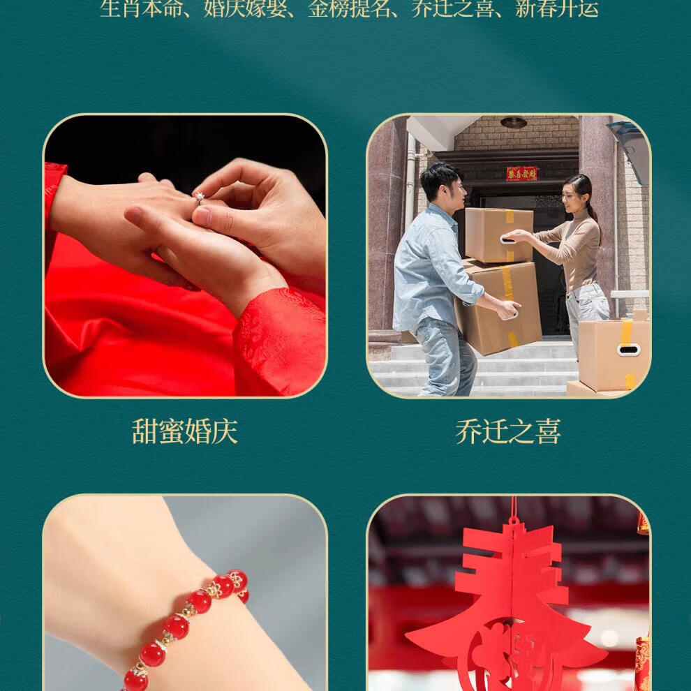 8e848c933ab4b8d5.jpg