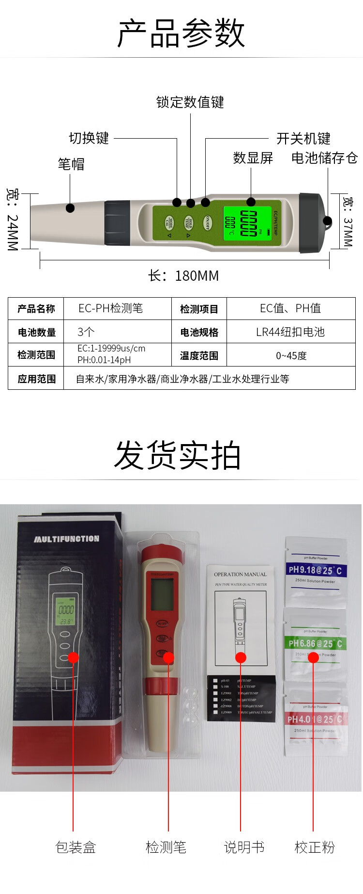 e2960d3dc0276da8.jpg