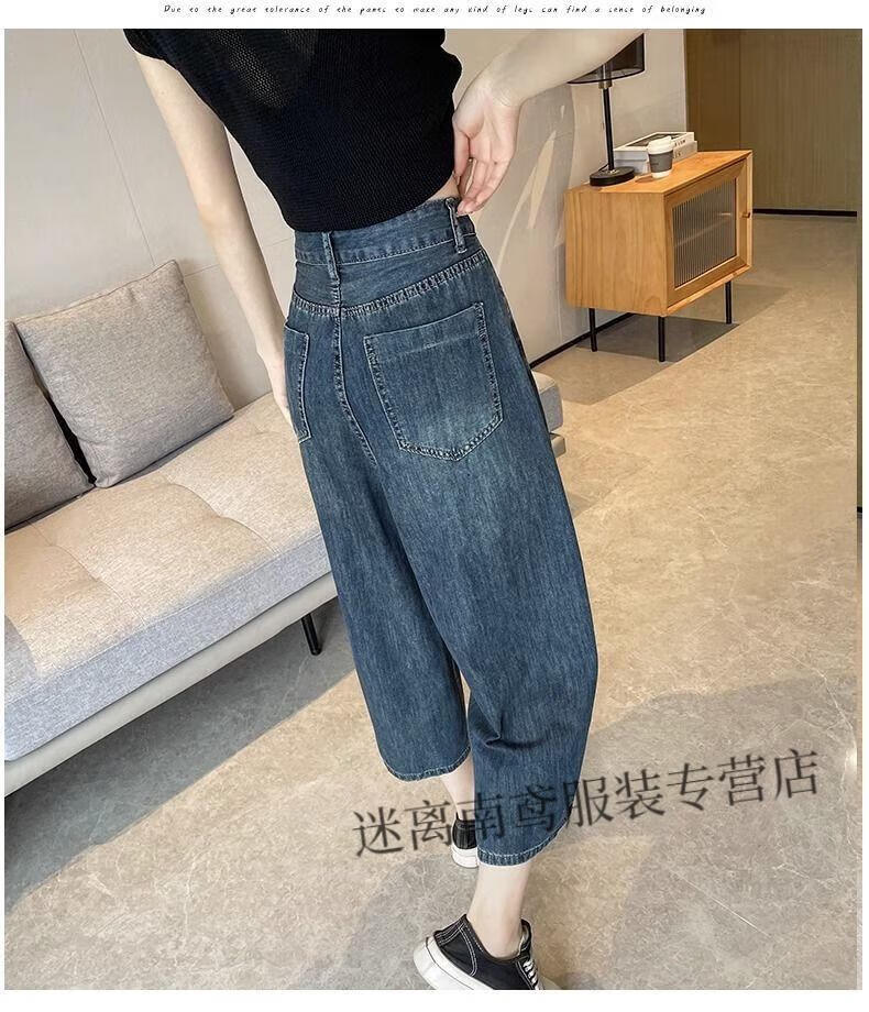 33c777767a2c944e.jpg' style=