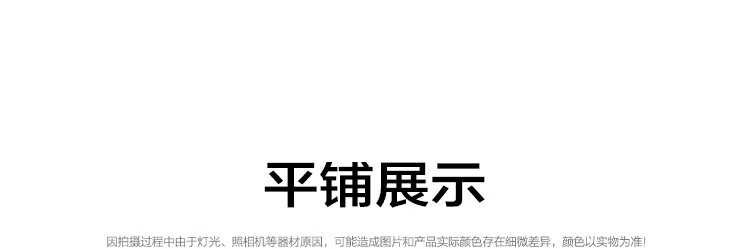 b22578ae00b448cf.jpg