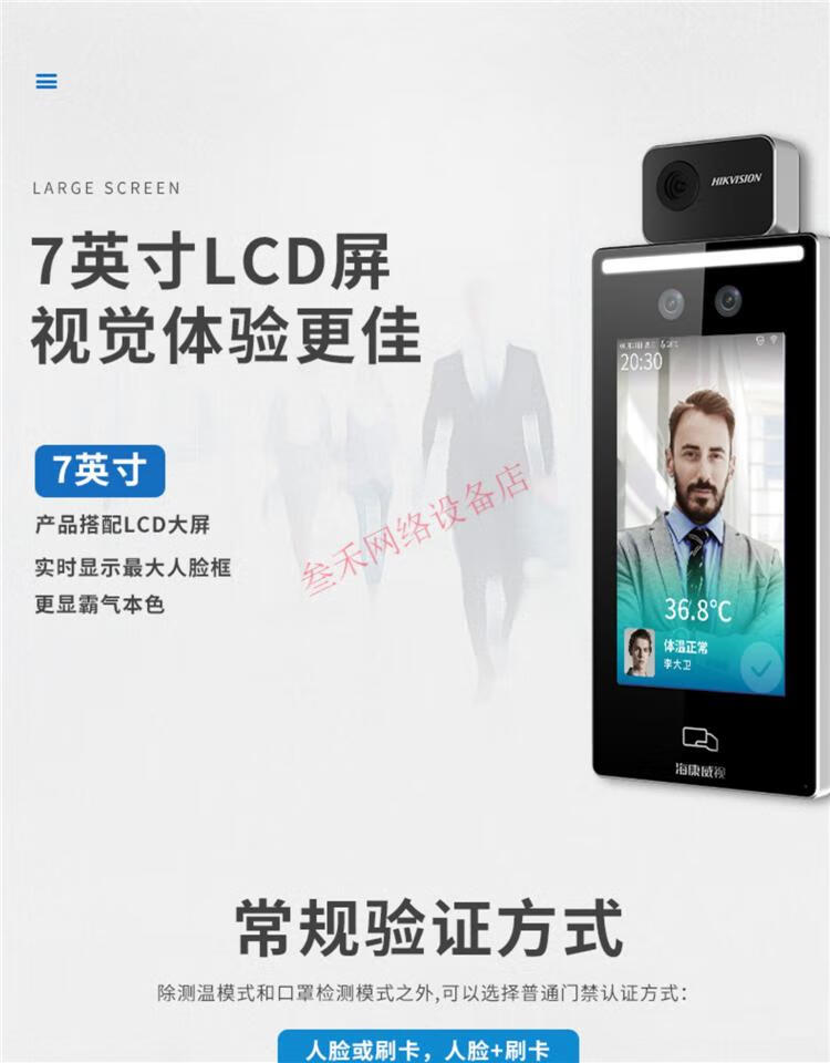 0ee8b702a1493fc4.jpg
