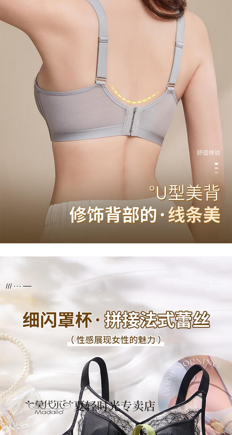 899e4ea38e5e25a4.jpg' style=