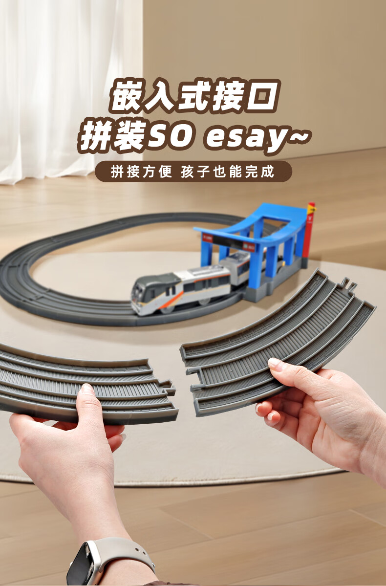 ec334fc9d45b80c2.jpg