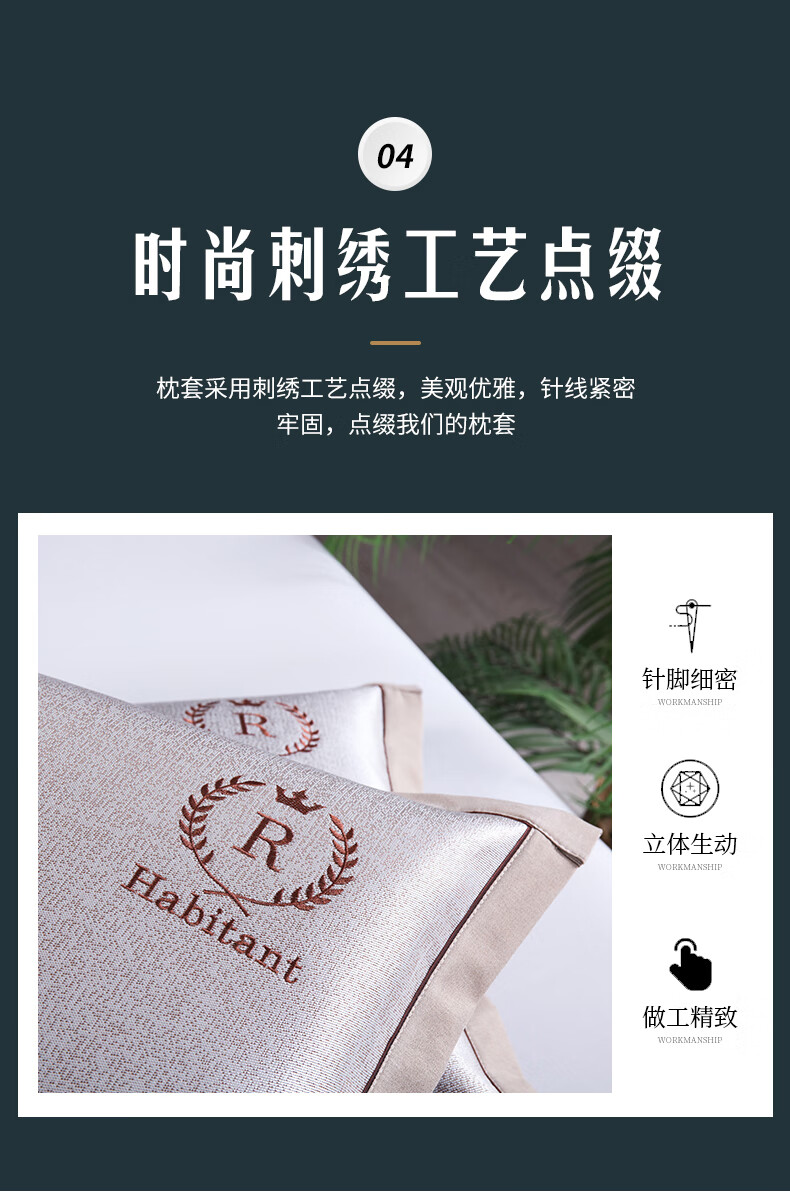 c028a803afdc6ab6.jpg