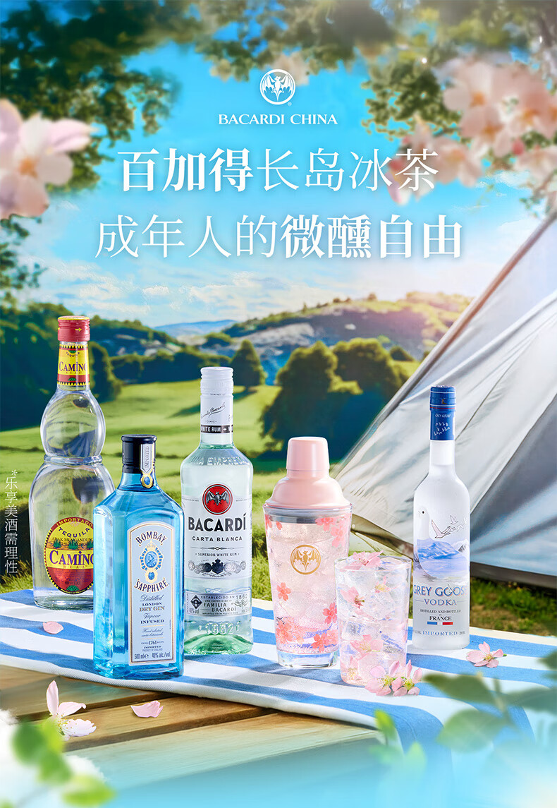 c028a803afdc6ab6.jpg