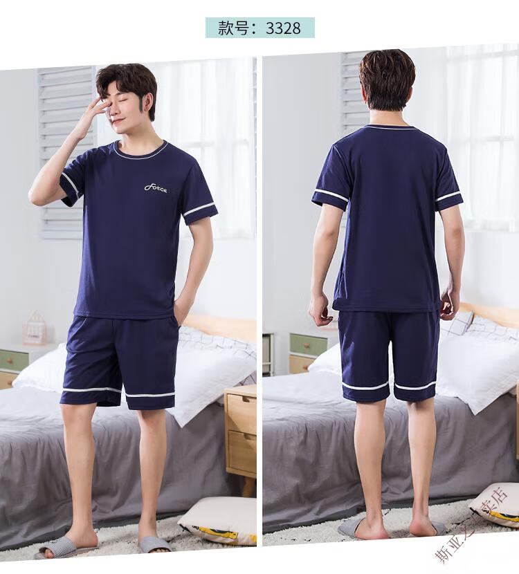 14750096c6ae5f8b.jpg' style=