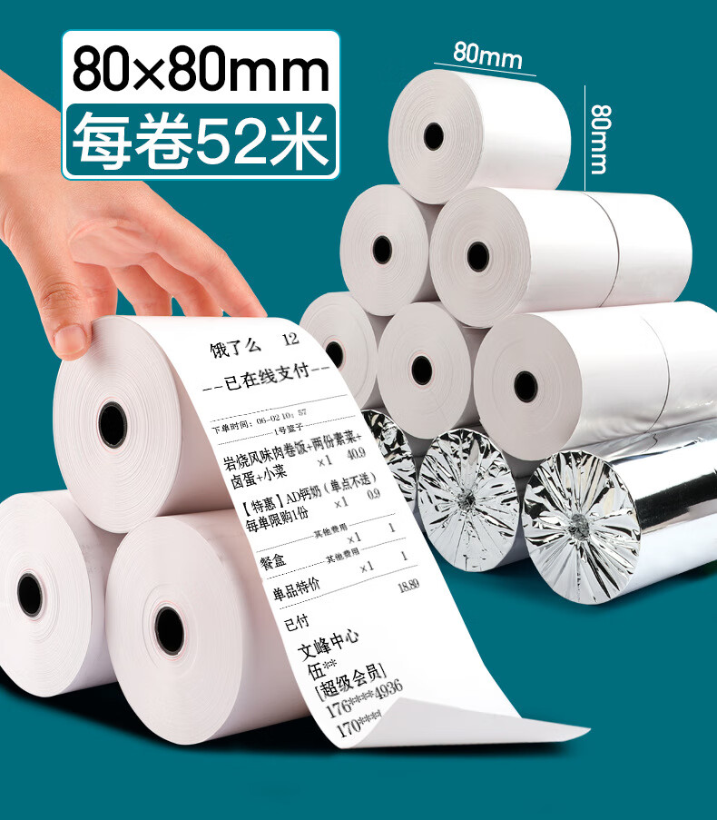 bd471783f8d18d48.jpg