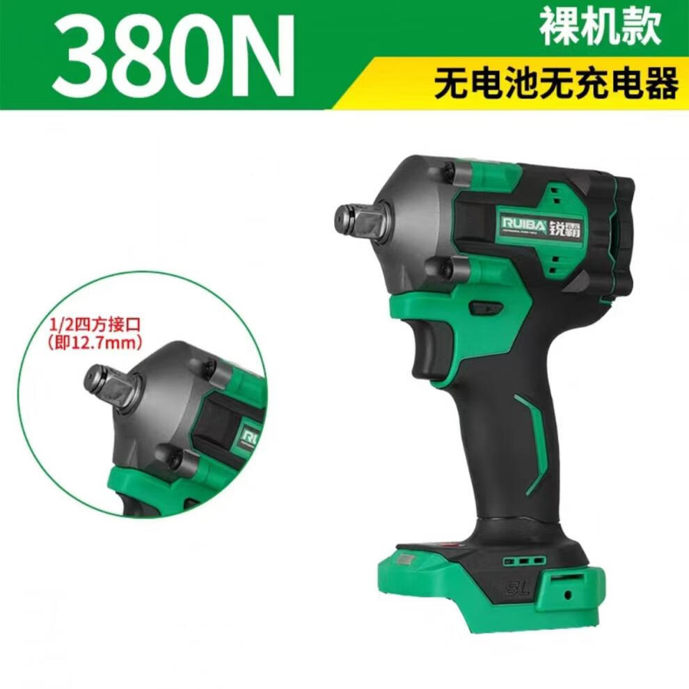 15dcc8b1e3ad8ea0.jpg