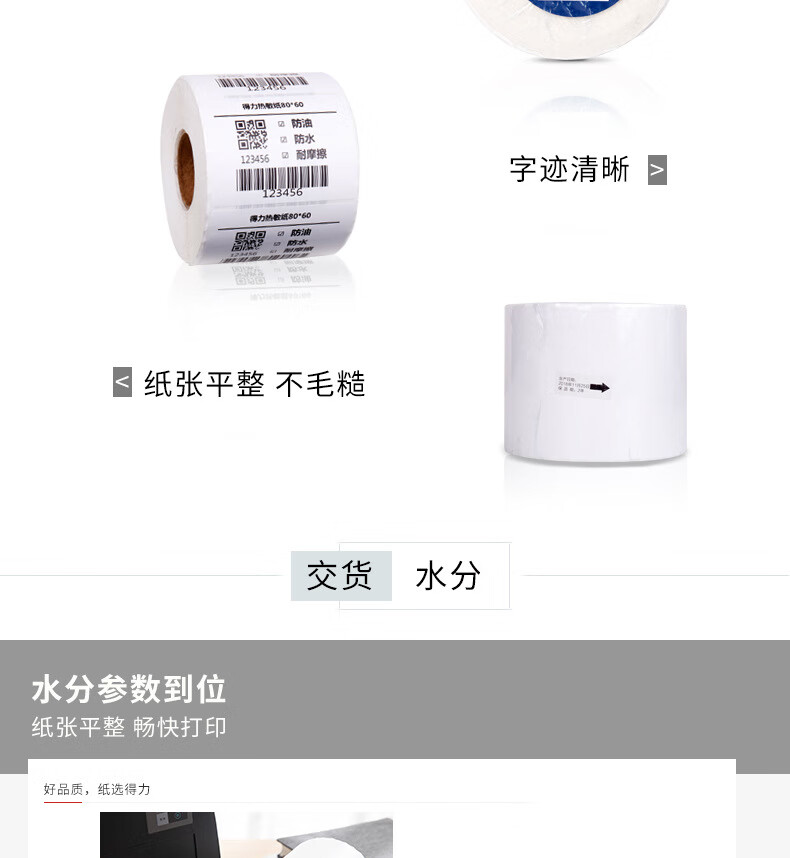 15dcc8b1e3ad8ea0.jpg