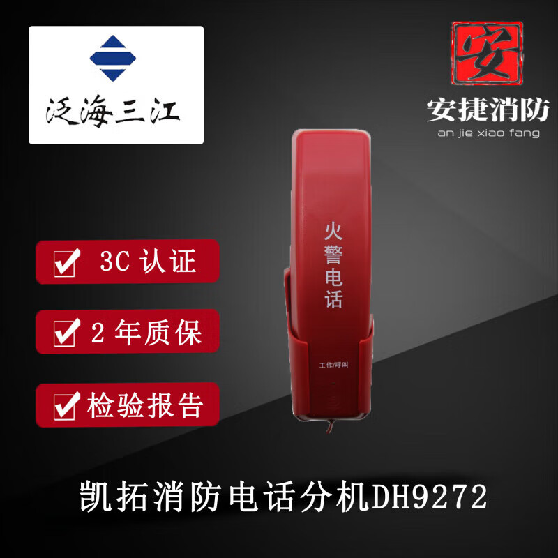 7b434e84c0d49c89.jpg