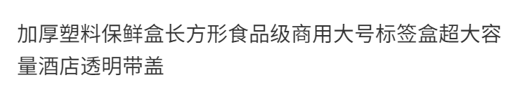 74ecefee48f00303.png