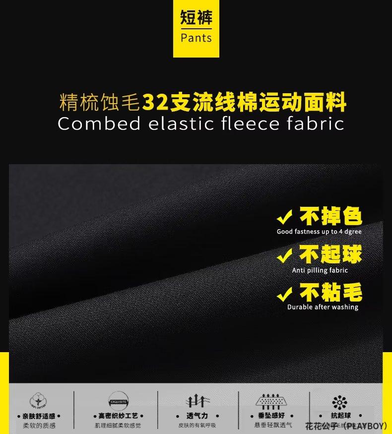 eb80adce022fcd37.jpg