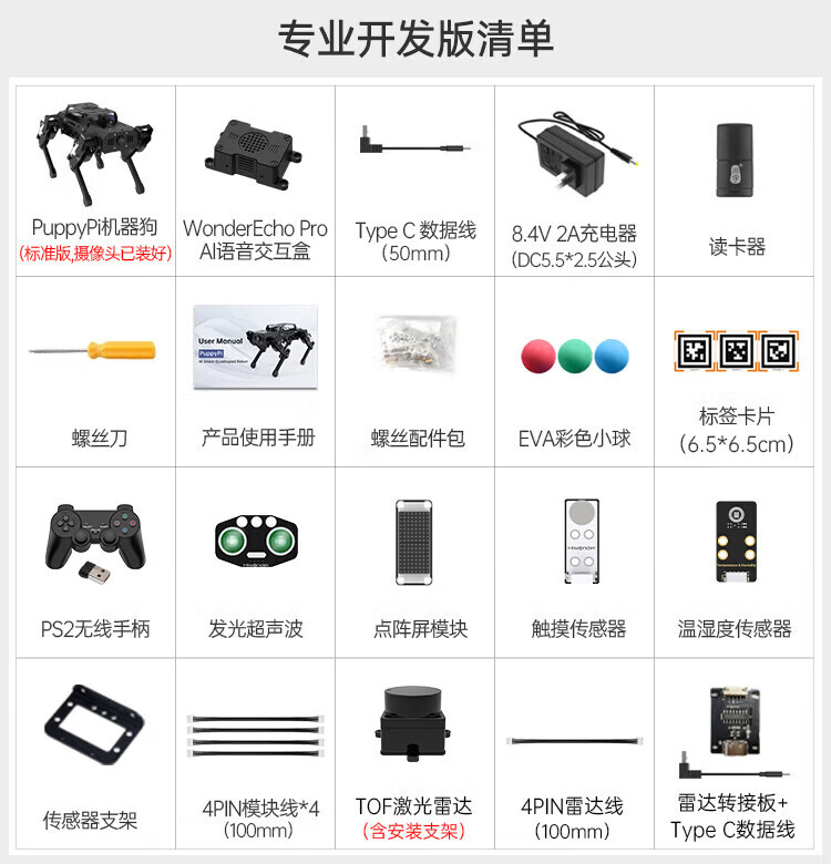 a7caf7a219002807.jpg
