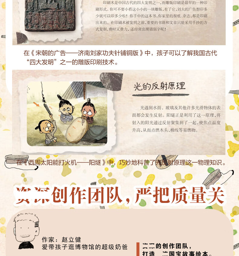 3cfa20759231d62a.jpg