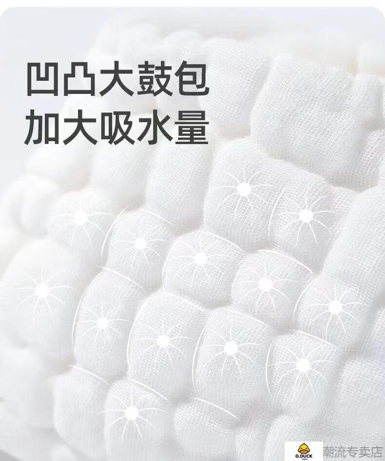 d39ba2f2cadf22d6.jpg
