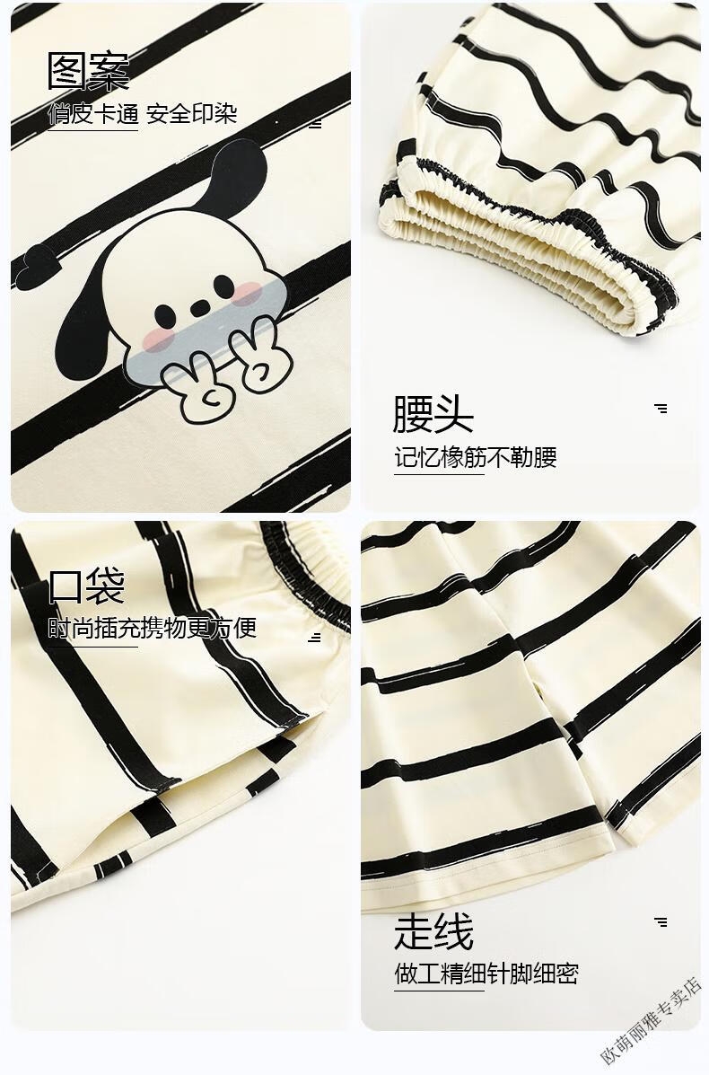 5fcb78706c310e84.jpg' style=