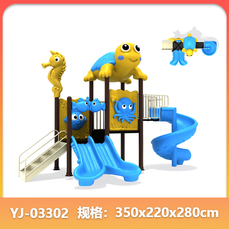 153792e75c7974b0.jpg